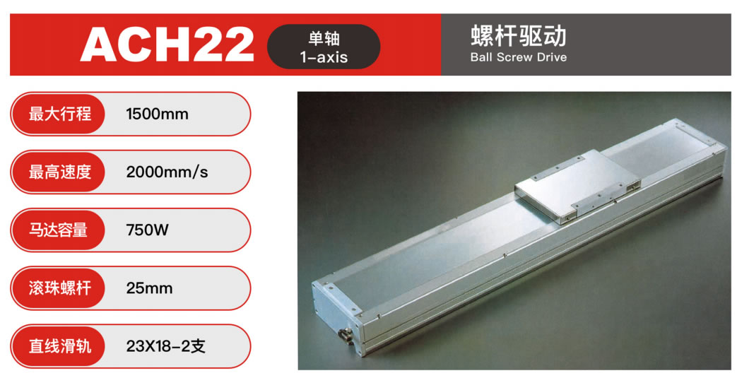 CSJT,東方鼎盛科技,非標(biāo)自動化定制,自動化外協(xié),非標(biāo)設(shè)備整體解決方案,自動化生產(chǎn)線定制,工廠自動化定制,FA自動化零件