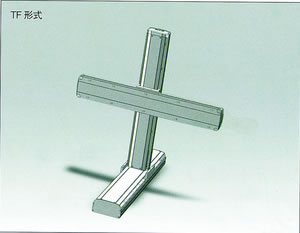 CSJT,東方鼎盛科技,非標(biāo)自動(dòng)化定制,自動(dòng)化外協(xié),非標(biāo)設(shè)備整體解決方案,自動(dòng)化生產(chǎn)線定制,工廠自動(dòng)化定制,FA自動(dòng)化零件