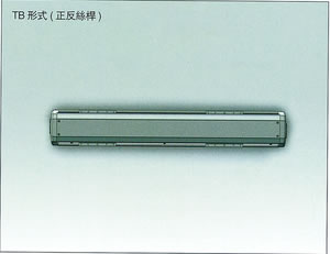 CSJT,東方鼎盛科技,非標(biāo)自動(dòng)化定制,自動(dòng)化外協(xié),非標(biāo)設(shè)備整體解決方案,自動(dòng)化生產(chǎn)線定制,工廠自動(dòng)化定制,FA自動(dòng)化零件