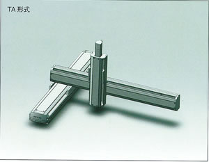 CSJT,東方鼎盛科技,非標(biāo)自動(dòng)化定制,自動(dòng)化外協(xié),非標(biāo)設(shè)備整體解決方案,自動(dòng)化生產(chǎn)線定制,工廠自動(dòng)化定制,FA自動(dòng)化零件