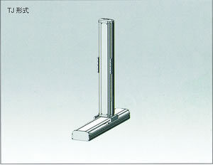 CSJT,東方鼎盛科技,非標(biāo)自動(dòng)化定制,自動(dòng)化外協(xié),非標(biāo)設(shè)備整體解決方案,自動(dòng)化生產(chǎn)線定制,工廠自動(dòng)化定制,FA自動(dòng)化零件