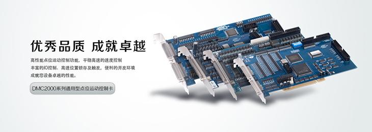 CSJT,東方鼎盛科技,非標(biāo)自動(dòng)化定制,自動(dòng)化外協(xié),非標(biāo)設(shè)備整體解決方案,自動(dòng)化生產(chǎn)線定制,工廠自動(dòng)化定制,FA自動(dòng)化零件