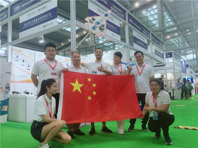 東方鼎盛參加2019深圳國際工業(yè)自動化及機(jī)器人展覽會