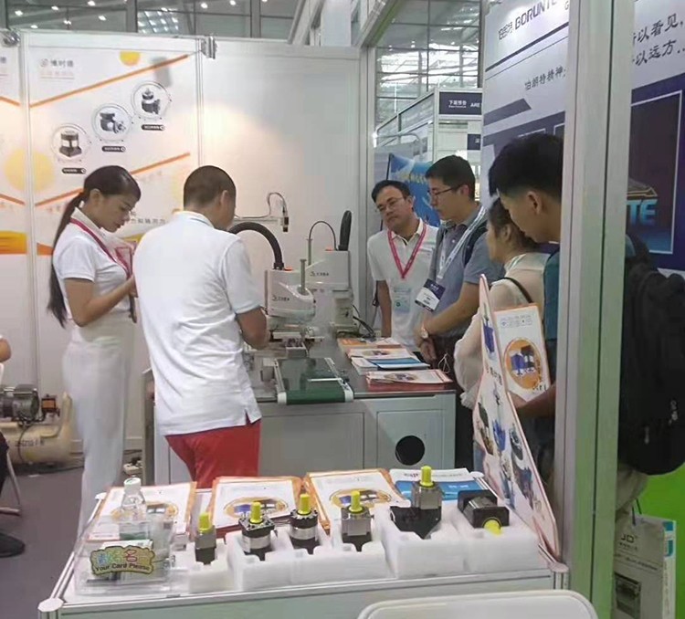 東方鼎盛參加2019深圳國際工業(yè)自動化及機(jī)器人展覽會