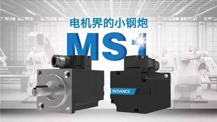 匯川伺服系統(tǒng)