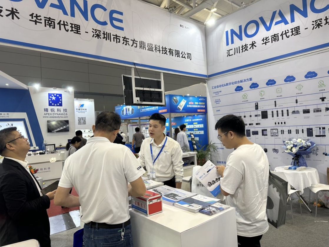 CSJT,東方鼎盛科技,非標(biāo)自動(dòng)化定制,自動(dòng)化外協(xié),非標(biāo)設(shè)備整體解決方案,自動(dòng)化生產(chǎn)線定制,工廠自動(dòng)化定制,FA自動(dòng)化零件