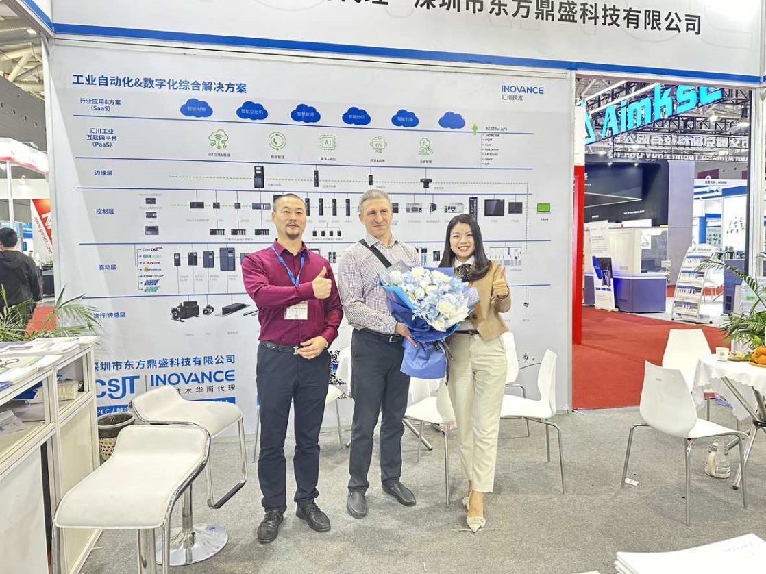 CSJT,東方鼎盛科技,非標(biāo)自動(dòng)化定制,自動(dòng)化外協(xié),非標(biāo)設(shè)備整體解決方案,自動(dòng)化生產(chǎn)線定制,工廠自動(dòng)化定制,FA自動(dòng)化零件