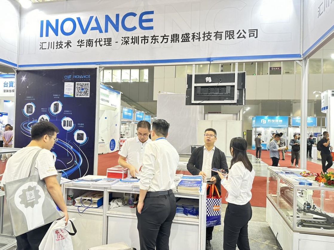 CSJT,東方鼎盛科技,非標(biāo)自動(dòng)化定制,自動(dòng)化外協(xié),非標(biāo)設(shè)備整體解決方案,自動(dòng)化生產(chǎn)線定制,工廠自動(dòng)化定制,FA自動(dòng)化零件