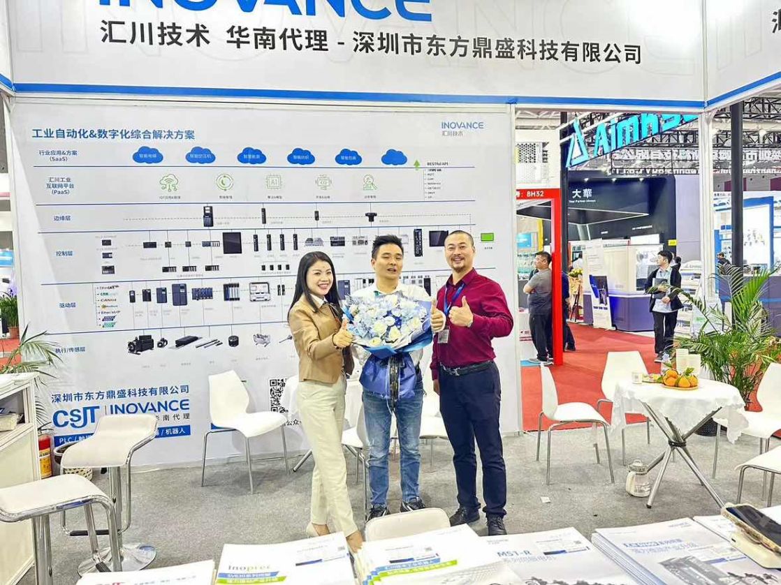 CSJT,東方鼎盛科技,非標(biāo)自動(dòng)化定制,自動(dòng)化外協(xié),非標(biāo)設(shè)備整體解決方案,自動(dòng)化生產(chǎn)線定制,工廠自動(dòng)化定制,FA自動(dòng)化零件