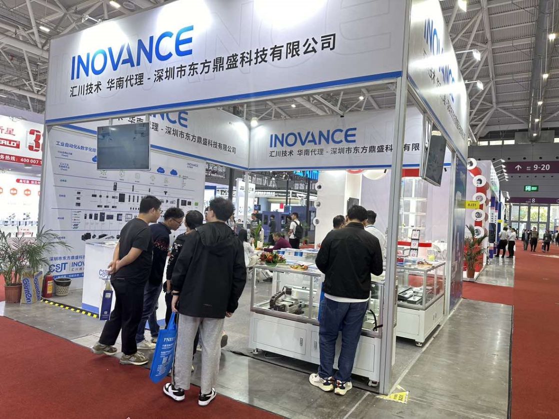 CSJT,東方鼎盛科技,非標(biāo)自動(dòng)化定制,自動(dòng)化外協(xié),非標(biāo)設(shè)備整體解決方案,自動(dòng)化生產(chǎn)線定制,工廠自動(dòng)化定制,FA自動(dòng)化零件