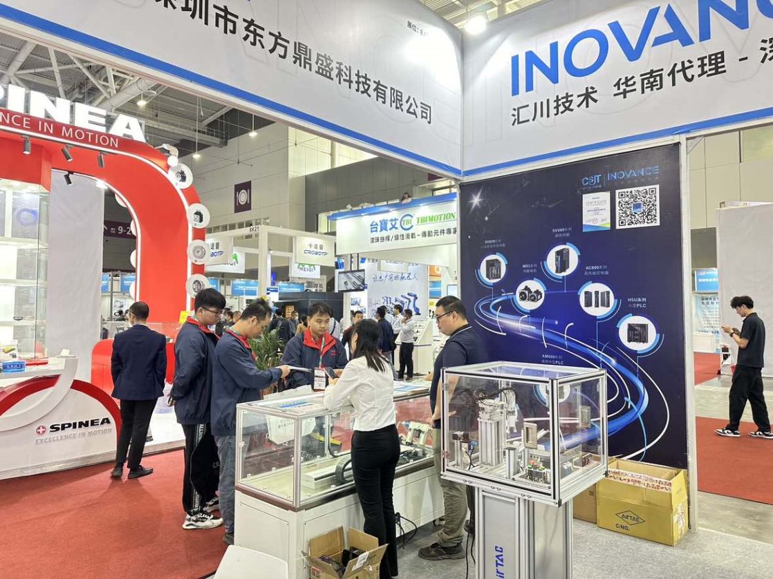 CSJT,東方鼎盛科技,非標(biāo)自動(dòng)化定制,自動(dòng)化外協(xié),非標(biāo)設(shè)備整體解決方案,自動(dòng)化生產(chǎn)線定制,工廠自動(dòng)化定制,FA自動(dòng)化零件