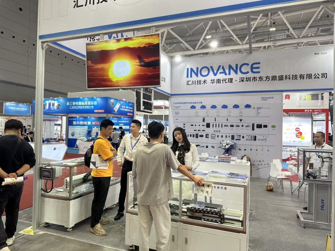 CSJT,東方鼎盛科技,非標(biāo)自動(dòng)化定制,自動(dòng)化外協(xié),非標(biāo)設(shè)備整體解決方案,自動(dòng)化生產(chǎn)線定制,工廠自動(dòng)化定制,FA自動(dòng)化零件