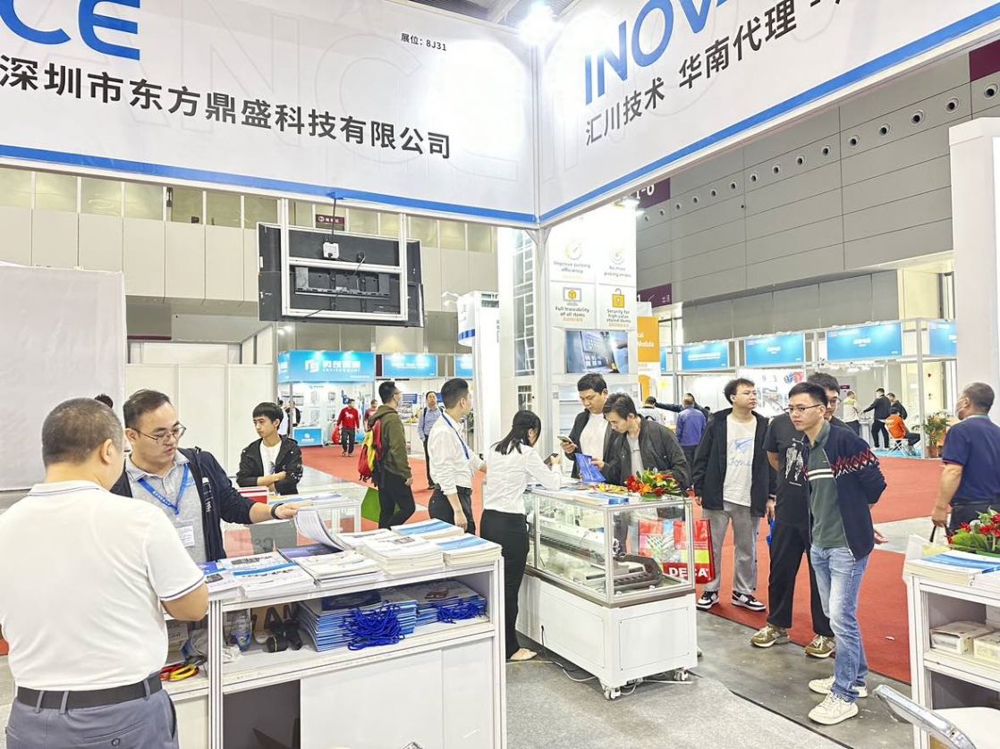 CSJT,東方鼎盛科技,非標(biāo)自動(dòng)化定制,自動(dòng)化外協(xié),非標(biāo)設(shè)備整體解決方案,自動(dòng)化生產(chǎn)線定制,工廠自動(dòng)化定制,FA自動(dòng)化零件