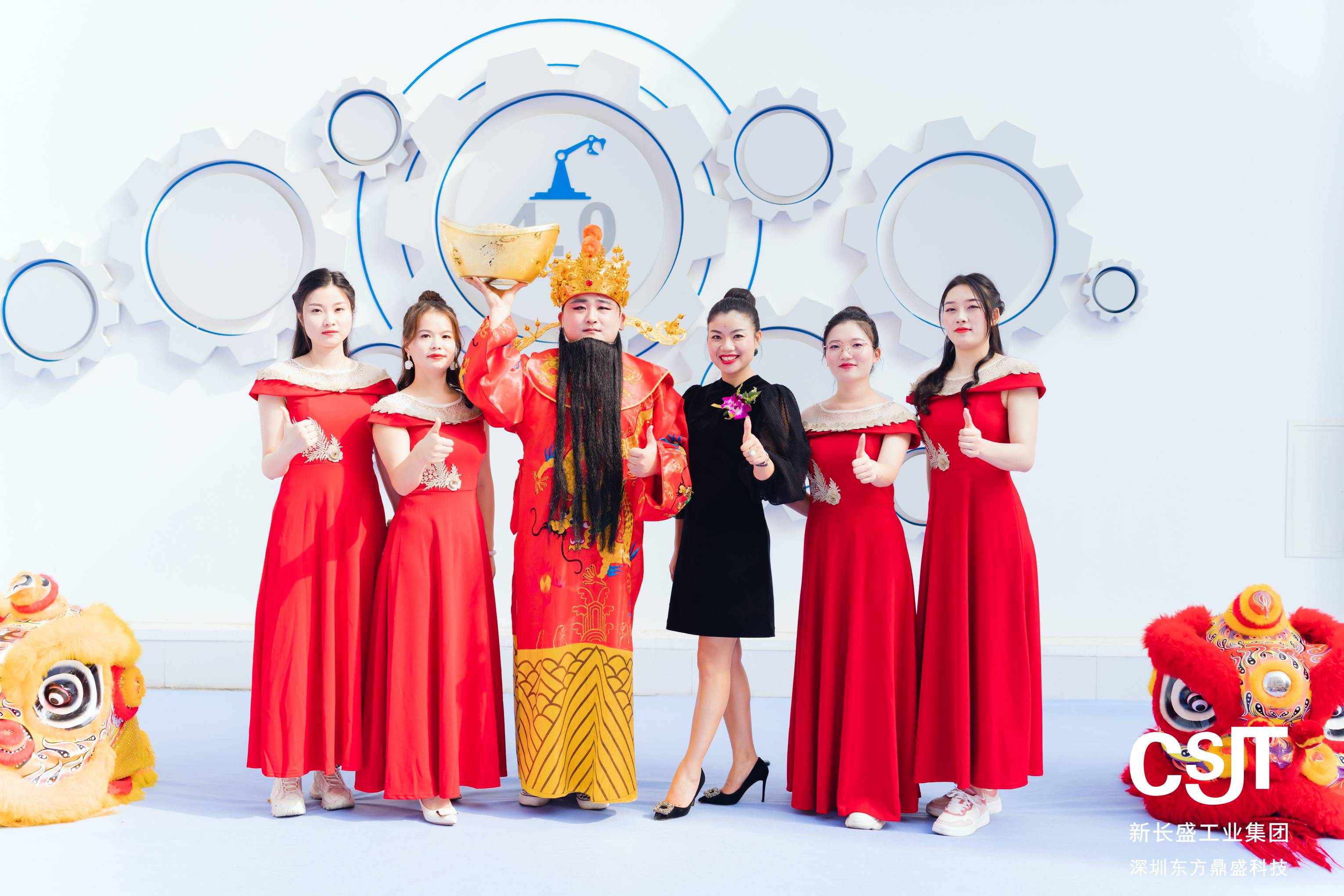 CSJT,東方鼎盛科技,非標自動化定制,自動化外協(xié),非標設備整體解決方案,自動化生產(chǎn)線定制,工廠自動化定制,FA自動化零件