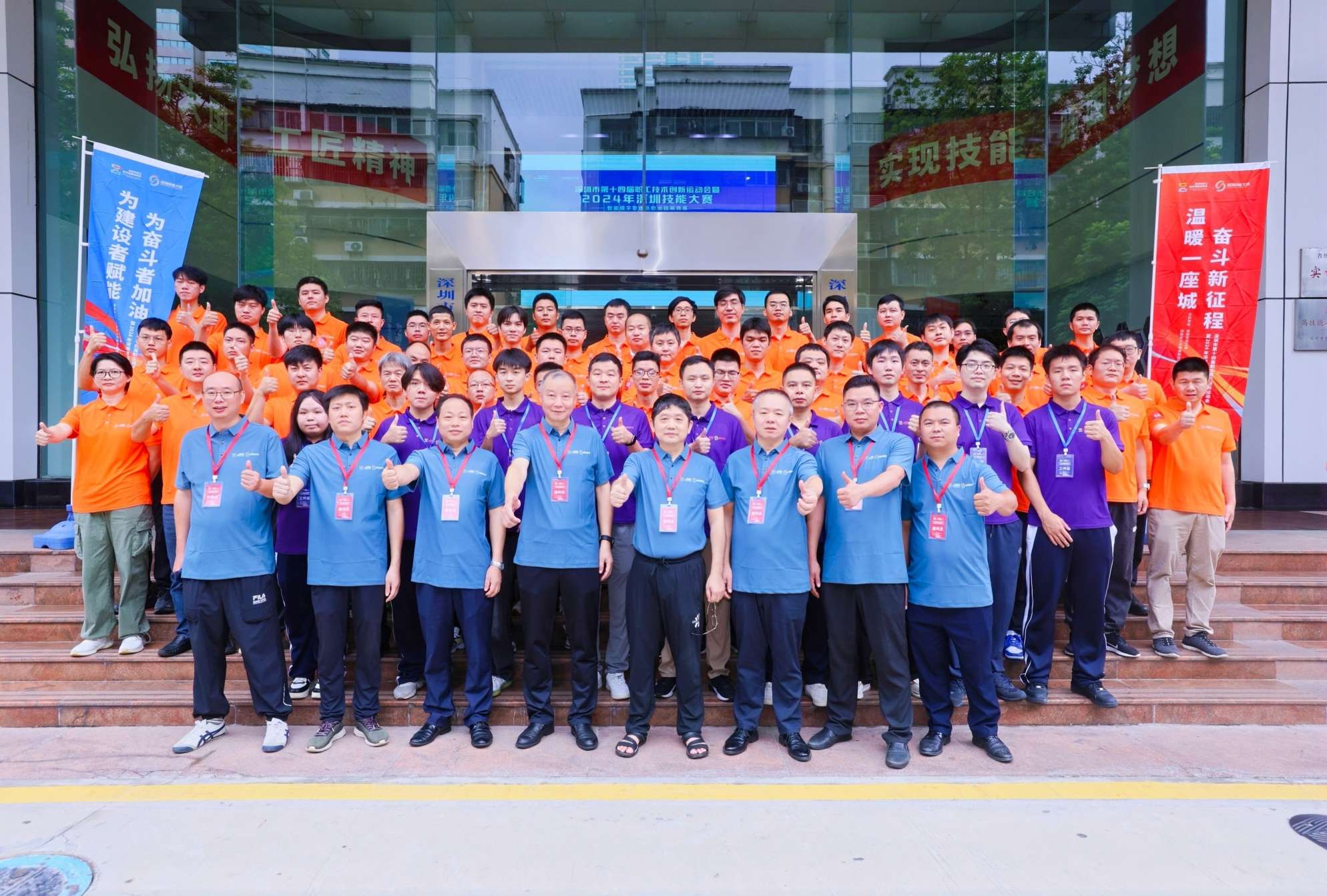 CSJT,東方鼎盛科技,非標自動化定制,自動化外協(xié),非標設備整體解決方案,自動化生產(chǎn)線定制,工廠自動化定制,FA自動化零件